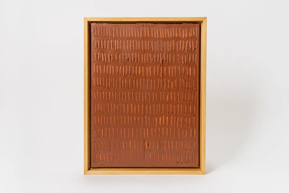 Terracotta Turf Series - 2025